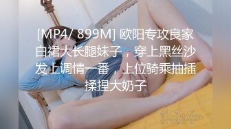 [MP4]麻豆传媒 MAN-0003 《不能碰触的爱情》 钟宛冰 言嘉佑