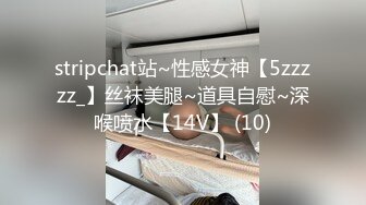 [MP4/1.07G]小牛探花8-6 酒吧约网友见面骗到旅馆吃炸串饱餐后扑倒床上啪啪