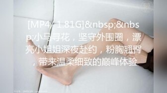 STP30770 國產AV 愛豆傳媒 ID5264 我的炮友竟是我的嫂子 琳怡