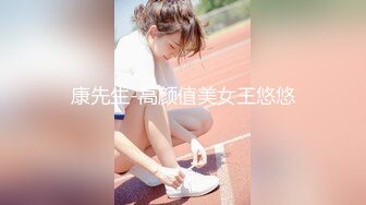 【新片速遞】&nbsp;&nbsp;长相甜美的瘦弱妹子，胸前两个树叶纹身图案花臂纹身全裸自慰特写粉嫩木耳手指抠逼水水很多[600M/MP4/01:01:43]