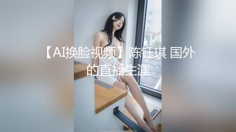 气质反差人妻 重度ntr 【李芸姗】最新付费订阅福利 (41)