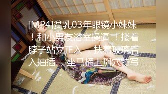 与已婚俩孩子的娘儿被小哥狂肏嗨着还和老公通电话