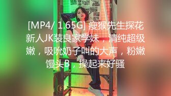 最新流出大神商场女厕偷拍 短裤美女的小黑B