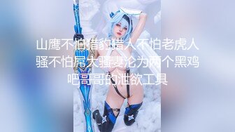 【新片速遞】&nbsp;&nbsp;餐厅女厕全景偷拍多位极品少妇撅着屁股尿尿❤️角度刚刚好拍到她们的小肥鲍[2290M/MP4/01:40:26]