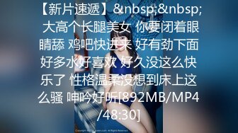 丰满美女各种吊绳操B超激烈表情骚气十足