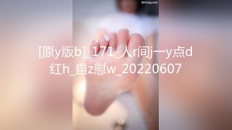 [MP4/ 1.15G] 十九小姐姐白嫩美乳性感黑丝啪啪大秀，跪着深喉交骑乘自己动，搞完一炮休息下再来