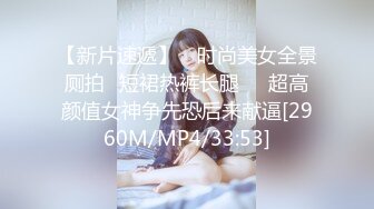 【绿帽淫妻❤️性爱狂】和老铁一起3P享受极品骚货女友的淫荡小穴 前裹后操 这么淫荡必须两根J8才能满足 (2)