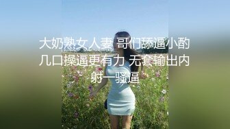 ✿魅惑人妻✿真心换真心力度换声音极品尤物气质人妻红色情趣魅惑装一边被羞辱一边挨操顶级反差婊视觉盛宴