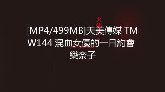 【新片速遞】&nbsp;&nbsp;【最新封神❤️极品乱伦】★真实恋母★乱伦★牛逼大神乱伦妈妈❤️下药迷操内射进妈妈逼里 猛插都能听到扑哧扑哧得声音 [379M/MP4/19:24]