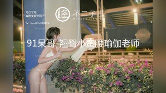 [MP4/821MB ] 唯美人妻 · 勾引加州黑人留学生， 黑白配，巨无霸肉棒满足阿姨的深渊洞穴，高潮一浪接一浪！