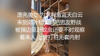 【极品媚黑❤️总动员】沉迷黑人大屌的那些国产美女们 只有大黑屌才能满足老婆的性瘾浪穴 痴迷爆操小骚逼 高清720P版 [640M/MP4/48:05/XY]