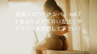 [aarm-119] 脚を舐め続ける男の勃起したチ○ポを咥えて離さない美脚お姉さま