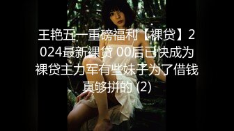 旅游区女厕全景偷拍40位美女嘘嘘各种美鲍鱼完美呈现