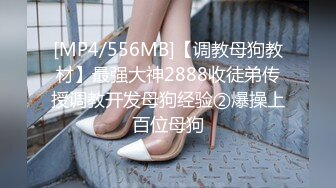 【新片速遞】白丝女仆情趣装小妹妹跟小哥激情啪啪，跟小哥69舔逼玩弄，道具抽插让小哥无套爆草，道具玩着逼口爆吞精好骚[888MB/MP4/01:17:24]