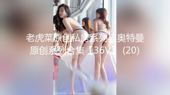 ★☆震撼福利☆★最新2024重磅，OF露脸白皙苗条干净无毛逼御姐【林美玲】订阅私拍福利，精心展示全裸骚穴特写各种淫荡日常 (9)