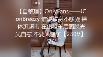 【新片速遞】 Onlyfans 极品白虎网红小姐姐⭐NANA⭐2024-07-24 会员私信短片流出[983M/MP4/13:22]