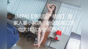 《极品CP☀️魔手外购》原版4K热闹商场女厕偸拍超多小姐姐方便，能看脸又能看壁，半蹲式撅个大腚双洞粉嫩过瘾极了 (7)