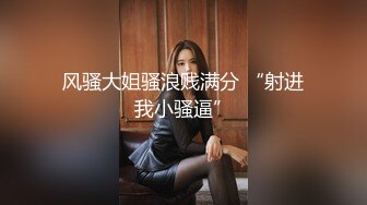 保安抓到小偷,只要被干一次,就不会被送给警察 下集