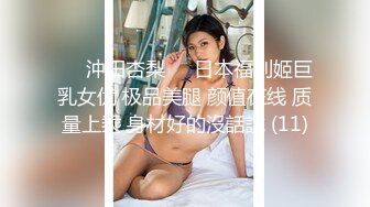 「汝工作室」华裔小伙干洋妞 约炮性瘾洋妞为亚洲大屌完全折服