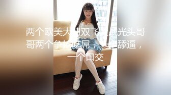 犯罪级美臀『Creamspot』最新合集 翘臀少女的牛仔裤被撕裂再被幻龙大鸡巴插烂 高潮痉挛白浆四溢 绝美淫叫 上 (8)