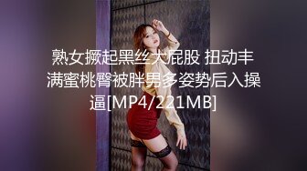 SWAG MAD008西域舞女 國風女優莫潇潇