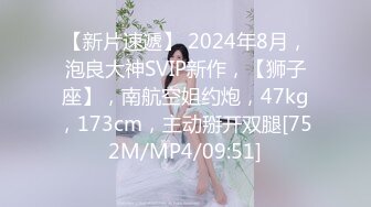 火爆热门事件！网传温岭新娘结婚前天和摄影师啪啪后来被退婚剧情够狗血虐心