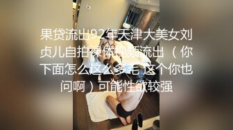 [MP4/ 944M]&nbsp;&nbsp;最新自购完美黑丝顶级少妇梅瑟斯会员私拍流出 牛仔裤黑丝黑屌玩具插弄蝴蝶逼浪穴