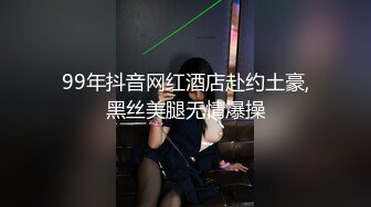 拍几个来消费的年轻小妹