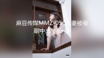 【新片速遞 】&nbsp;&nbsp;极品尤物网红美女！赚钱还网贷！贫乳苗条身材，无毛肥唇美穴，翘起双腿，振动棒抽插，极度诱惑[634MB/MP4/01:29:49]