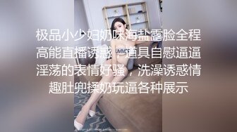 猛男老哥身体真的棒,壹天换壹个妹子,酒店又找个黄发小太妹,各种玩弄嫩茓