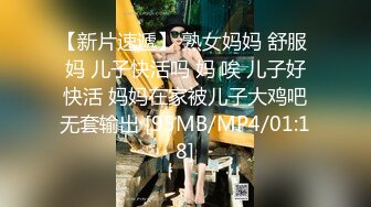 OnlyFans 贫乳嫩妹【loliburin】脸穴同框自慰啪啪VIP订阅福利视频