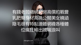 【极品瑜伽教练】绿毛衣牛仔裤&nbsp;&nbsp;女神这一对大长腿真诱惑&nbsp;&nbsp;圆润翘臀主动求干