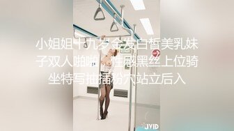 060_(no_sex)20230904_白兔子