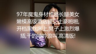 横店卖早餐的老板娘，一边做一边给别人打电话，男：爽不爽？ 骚婆娘：‘今天很有感觉呦，啊，爽~爽’。