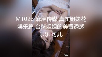 【新片速遞】&nbsp;&nbsp;邪恶二人组下药迷翻美女前台带回酒店两个轮流操她的无毛大肥B[1400M/MP4/30:40]