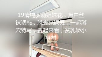 麻豆传媒华语AV剧情新作-调教女仆美娇娘 确认湿润后忘情操干 麻豆女神陈美琳 高清720P原版首发