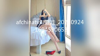 afchinatvBJ韩嘟妮_20200820_1694590653