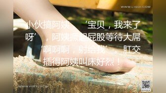 美少女软软趴在床单上之纯爱 前辈和我 因为喜欢你所以向你告白[MP4/448MB]