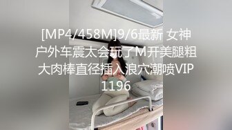 骚货老婆想人操