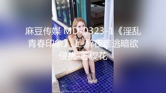 CLUB-526 我得到消息，過去仇人的女兒在正常按摩店上班後，我決定上門光顧玩弄她女兒的肉體並中出，當作是我的復仇！