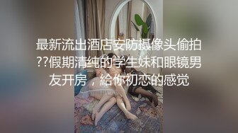 喜欢吃棒棒的美女大学生和男友之间的私密被曝光 (1)