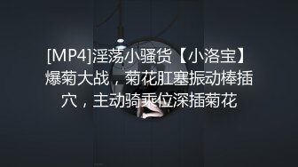 小骚狗被虐叫爸爸