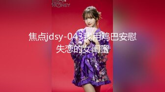 网红巨乳李真约男技师上门推油做无套性服务