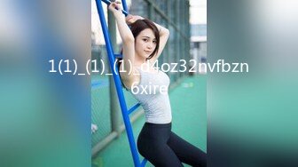 20W粉-推特网红夫妻档【北方有佳人】这少妇太有女人韵味了，大胆露脸 典型的北方大美女，竟找人来搞3P，被干的哇哇叫