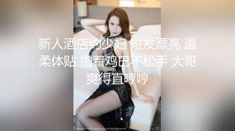 国产麻豆AV 麻豆US LAX0010 色气家教的性爱辅导 Kiki Klout