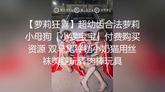 好久不见的颜值妹子和胖男无套啪啪，深喉怼嘴