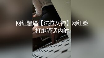 LB016 堕落人妻 让老公看着别人干自己 乐播传媒