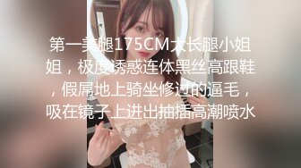 【新片速遞 】《高颜反差婊☀️泄密》露脸才是王道！爆火OnlyFans校花级清纯女神【孫中山】私拍~各种紫薇调教发骚被肏~呻吟声堪称一绝[743M/MP4/22:14]