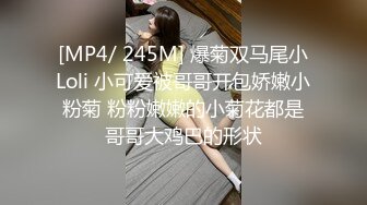 ?劲爆女神? 极品推特超人气大长腿反差女神▌榨汁姬▌肉棒医师 治疗勃起障碍 乳交裸舞观音坐莲 开档黑丝嫩穴榨精