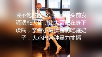 私人定制 安然 性感蓝色制服 性感娇羞容貌梦幻入魂 柔美身段一览无余[80P/108M]